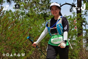 Dalat Ultra Trail 2026 - Ảnh #4831497