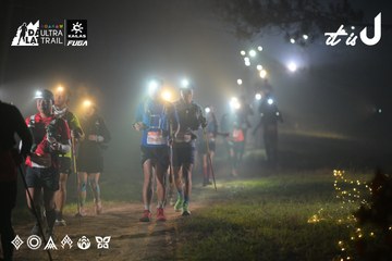 Dalat Ultra Trail 2026 - Ảnh #4719212