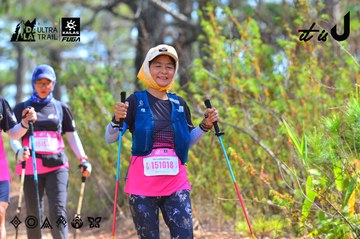 Dalat Ultra Trail 2026 - Ảnh #4750469