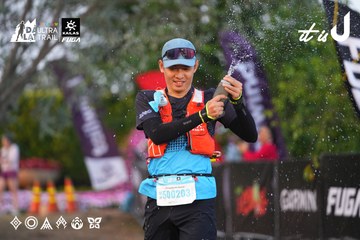 Dalat Ultra Trail 2026 - Ảnh #4746039