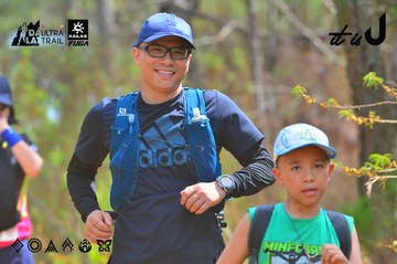 Dalat Ultra Trail 2026 - Ảnh #4793383