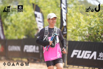 Dalat Ultra Trail 2026 - Ảnh #4860343