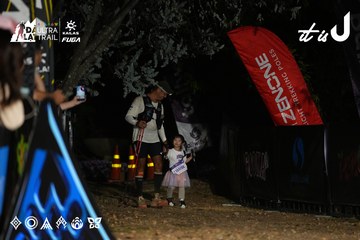 Dalat Ultra Trail 2026 - Ảnh #4759936