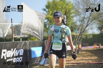 Dalat Ultra Trail 2026 - Ảnh #4682423