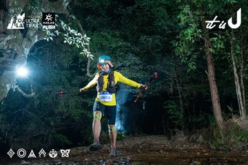 Dalat Ultra Trail 2026 - Ảnh #4907485