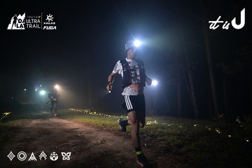 Dalat Ultra Trail 2026 - Ảnh #4704790