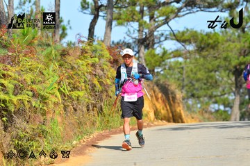Dalat Ultra Trail 2026 - Ảnh #4748449