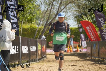 Dalat Ultra Trail 2026 - Ảnh #4684311