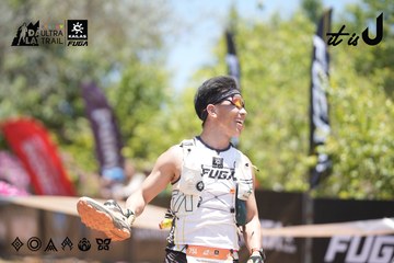 Dalat Ultra Trail 2026 - Ảnh #4693836