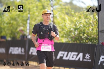 Dalat Ultra Trail 2026 - Ảnh #4856437
