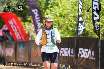 Dalat Ultra Trail 2026 - Ảnh #4703165