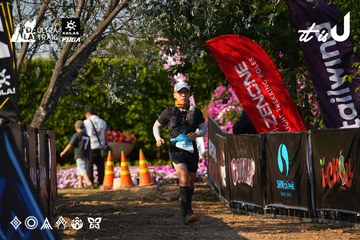 Dalat Ultra Trail 2026 - Ảnh #4742768