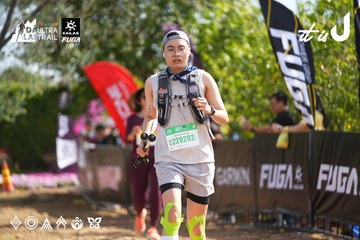 Dalat Ultra Trail 2026 - Ảnh #4900739