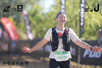 Dalat Ultra Trail 2026 - Ảnh #4685220