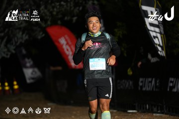 Dalat Ultra Trail 2026 - Ảnh #4758086