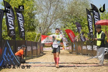 Dalat Ultra Trail 2026 - Ảnh #4724704