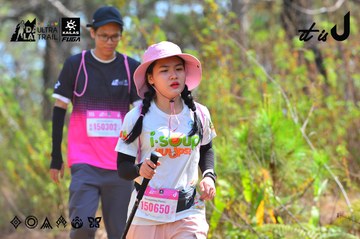 Dalat Ultra Trail 2026 - Ảnh #4750329