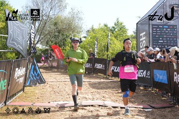 Dalat Ultra Trail 2026 - Ảnh #4864157