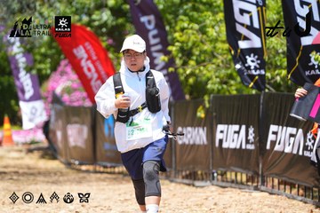 Dalat Ultra Trail 2026 - Ảnh #4726583