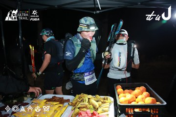 Dalat Ultra Trail 2026 - Ảnh #4698268