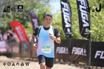 Dalat Ultra Trail 2026 - Ảnh #4693640