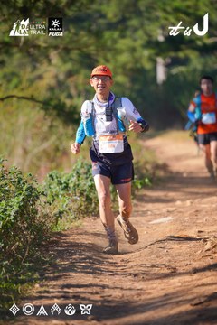 Dalat Ultra Trail 2026 - Ảnh #4909129
