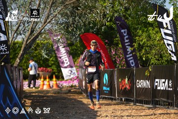 Dalat Ultra Trail 2026 - Ảnh #4742749