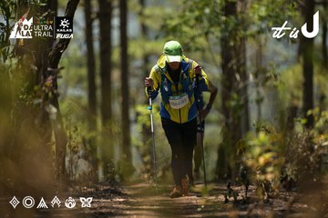 Dalat Ultra Trail 2026 - Ảnh #4718096