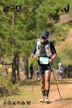 Dalat Ultra Trail 2026 - Ảnh #4716471