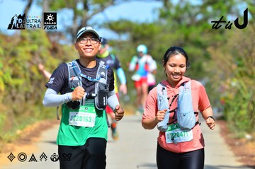 Dalat Ultra Trail 2026 - Ảnh #4749370