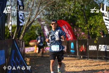 Dalat Ultra Trail 2026 - Ảnh #4742626