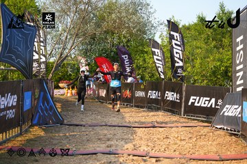 Dalat Ultra Trail 2026 - Ảnh #4742934