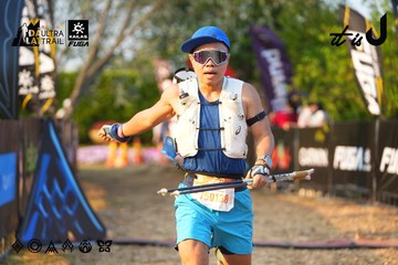 Dalat Ultra Trail 2026 - Ảnh #4743934