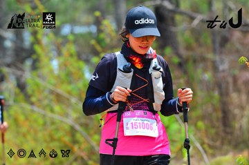 Dalat Ultra Trail 2026 - Ảnh #4875839