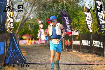 Dalat Ultra Trail 2026 - Ảnh #4743925