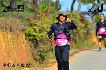 Dalat Ultra Trail 2026 - Ảnh #4749015