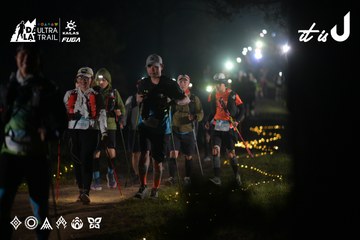 Dalat Ultra Trail 2026 - Ảnh #4720310