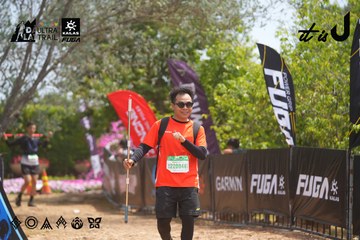 Dalat Ultra Trail 2026 - Ảnh #4865477
