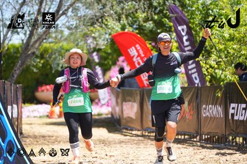 Dalat Ultra Trail 2026 - Ảnh #4702587