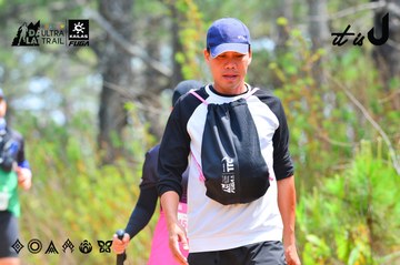Dalat Ultra Trail 2026 - Ảnh #4874307