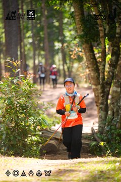 Dalat Ultra Trail 2026 - Ảnh #4908307