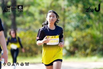 Dalat Ultra Trail 2026 - Ảnh #4833777