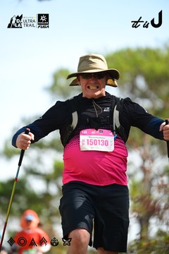 Dalat Ultra Trail 2026 - Ảnh #4912324