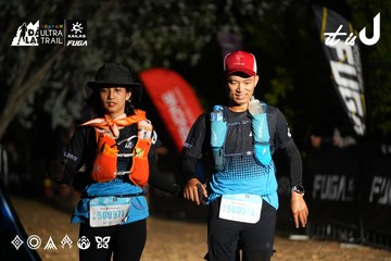 Dalat Ultra Trail 2026 - Ảnh #4758519