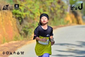 Dalat Ultra Trail 2026 - Ảnh #4748882