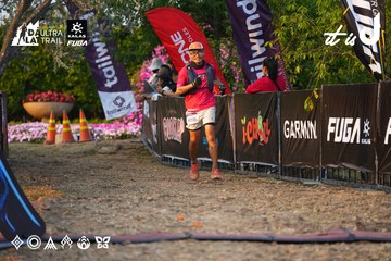 Dalat Ultra Trail 2026 - Ảnh #4744306
