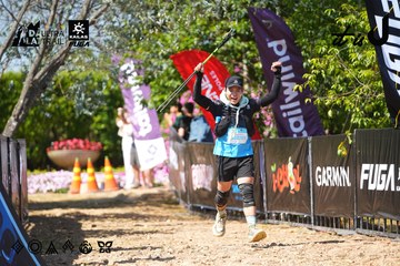 Dalat Ultra Trail 2026 - Ảnh #4737589