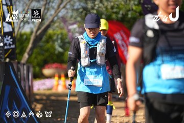 Dalat Ultra Trail 2026 - Ảnh #4742051