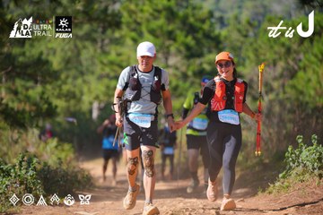 Dalat Ultra Trail 2026 - Ảnh #4909491