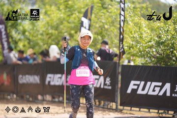 Dalat Ultra Trail 2026 - Ảnh #4858026